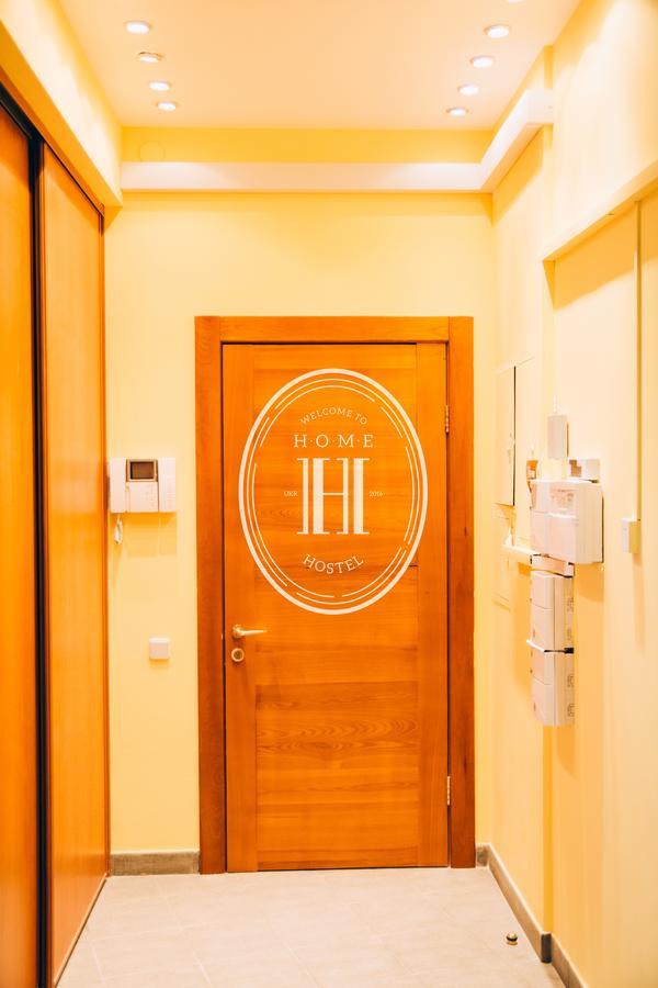 Hostel Home Kyiv Exterior photo